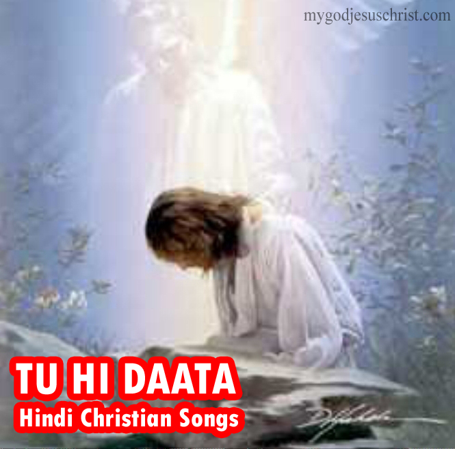 download hindi christian mp3 songs